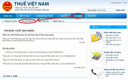 Hướng dẫn xem và nhập lại số serial chữ ký số trên trang thuế 