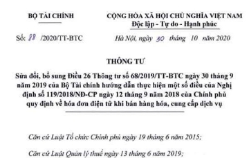 Đã có Thông tư 88/2020/TT-BTC: Sửa đổi Thông tư 68 về hóa đơn điện tử