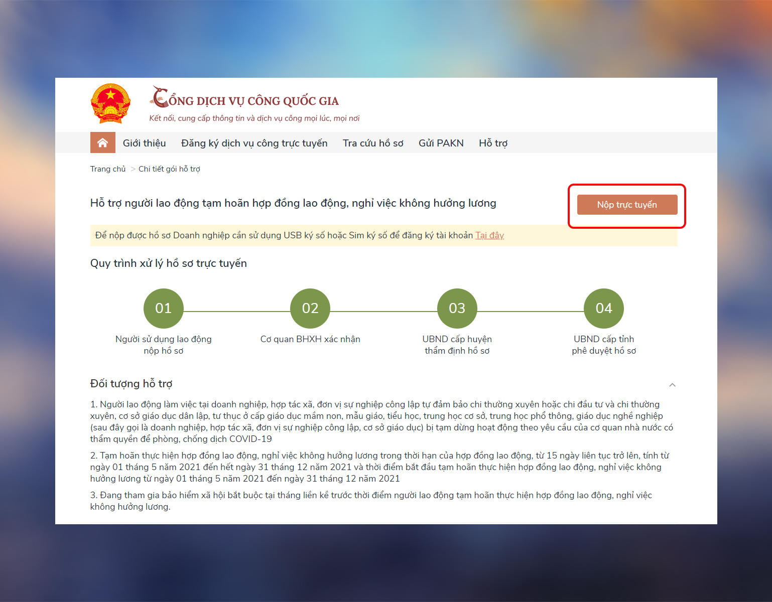 Hướng dẫn đăng ký nhận tiền hỗ trợ Covid-19 trên cổng Dịch Vụ Công Quốc Gia
