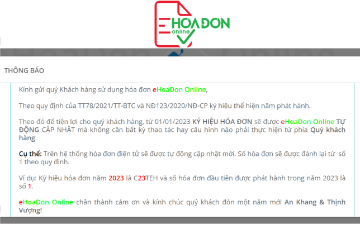 KÝ HIỆU HÓA ĐƠN sẽ được eHoaDon Online TỰ ĐỘNG CẬP NHẬT khi sang năm Dương lịch mới