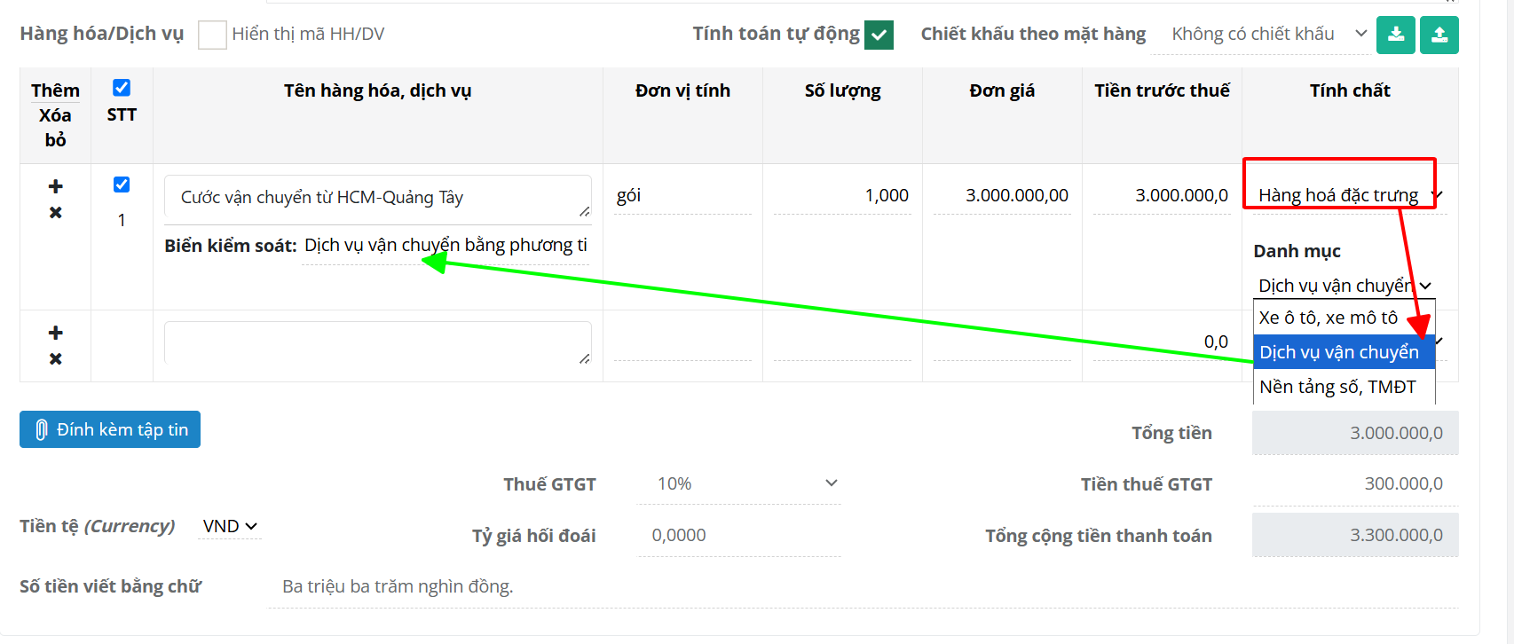 Hóa đơn dành cho ngành đặc thù theo Nghị định 70/2025